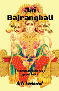 Jai Bajrangbali : Hanuman with his great talks