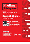 (Old Edition) Arihant Prelims Abhyaas General Studies Paper II For Exam 2025