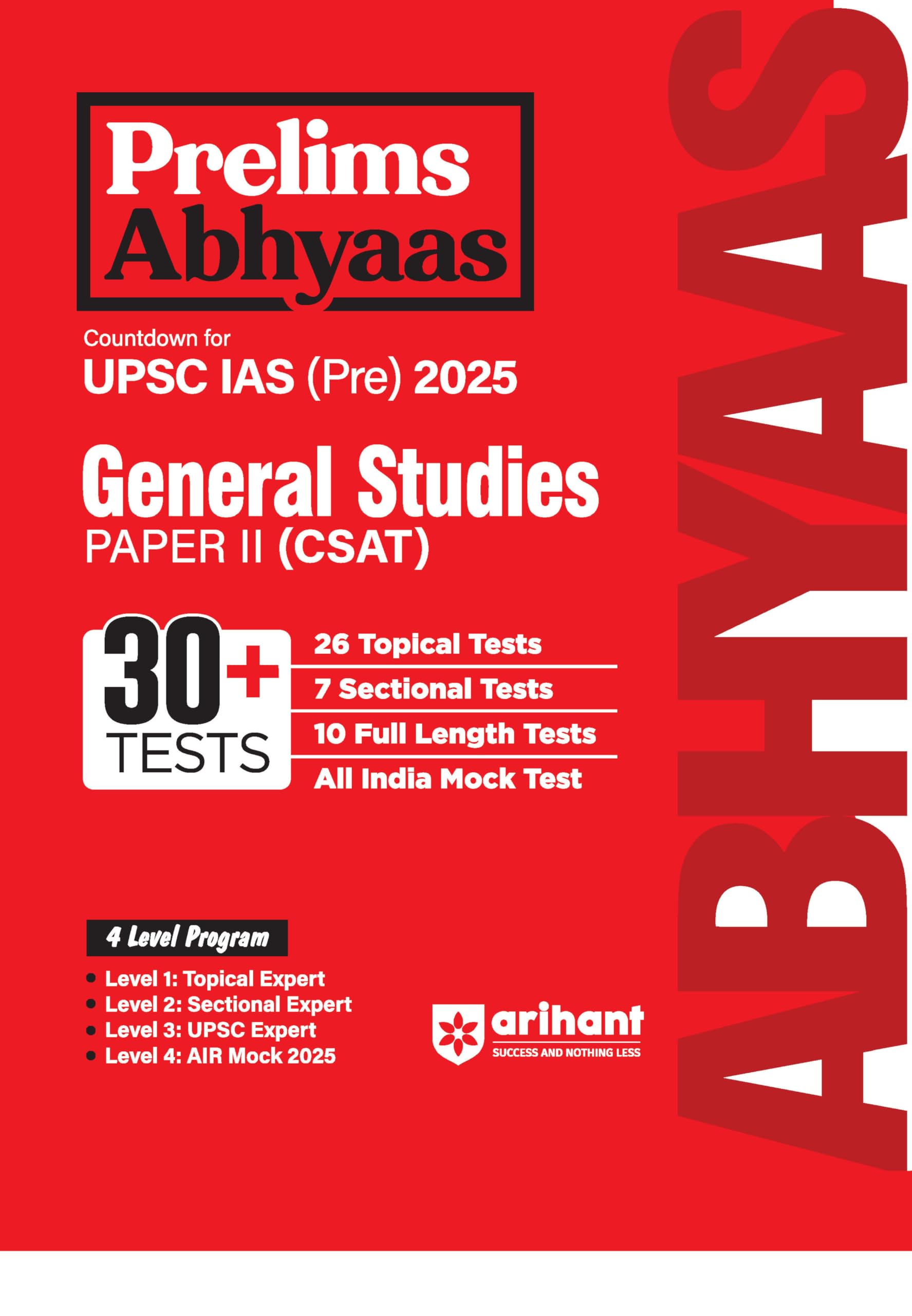 (Old Edition) Arihant Prelims Abhyaas General Studies Paper II For Exam 2025