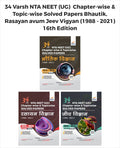 34 Varsh Nta Neet (Ug) ChapterWise & TopicWise Solved Papers Bhautik, Rasayan Avum Jeev Vigyan (1988  2021) 16Th Edition