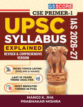 GS Score UPSC Syllabus Explained | CSE Preimer  1 | Revised & Comprehensive | IAS 202627