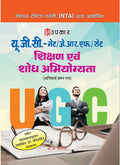 U.G.C.Net/J.R.F./Set Shikshan Evam Shodh Abhiyogyata (Compulsary Paper)  Hindi