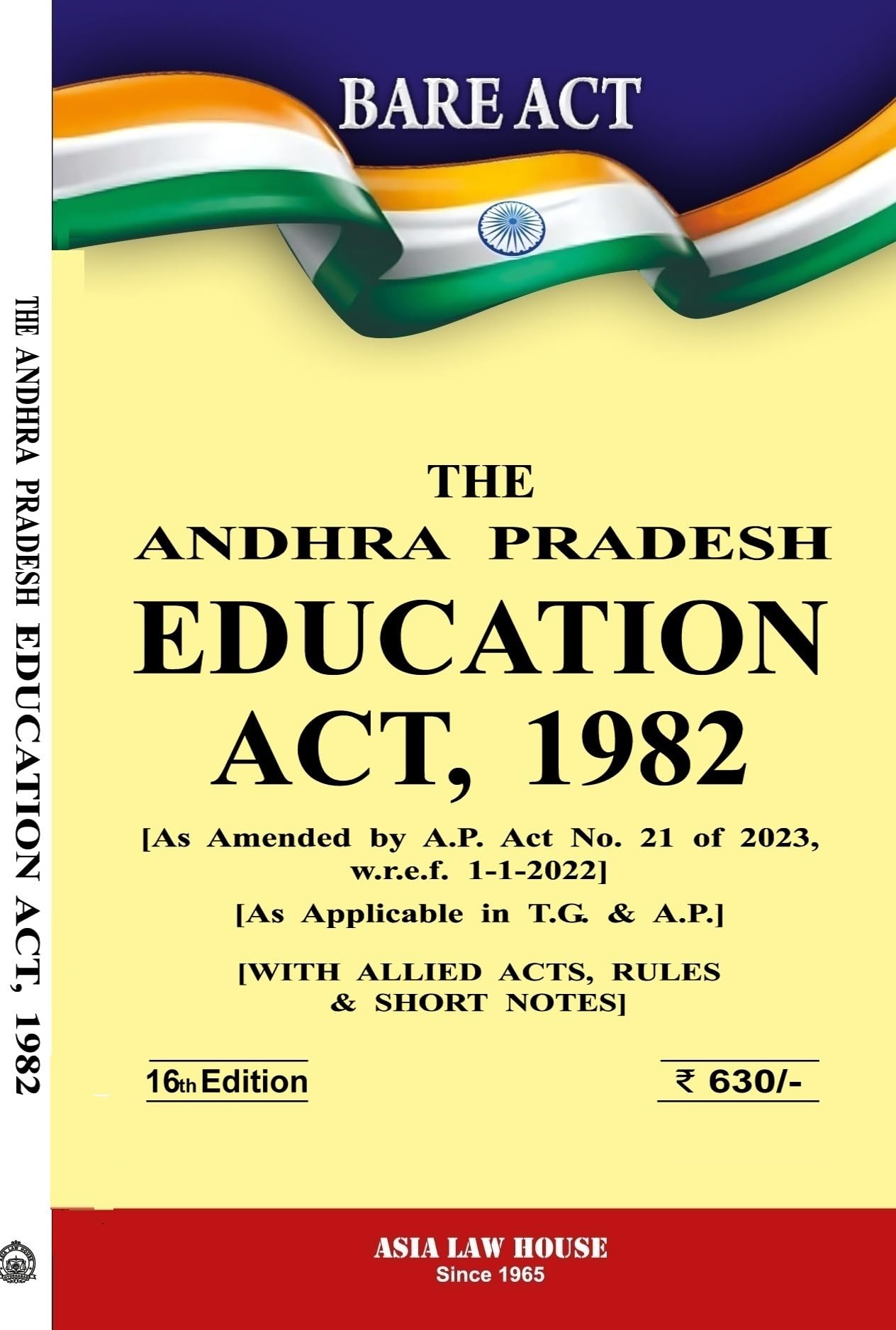 The Andhra Pradesh Education Act, 1988  16Th Edn.2026
