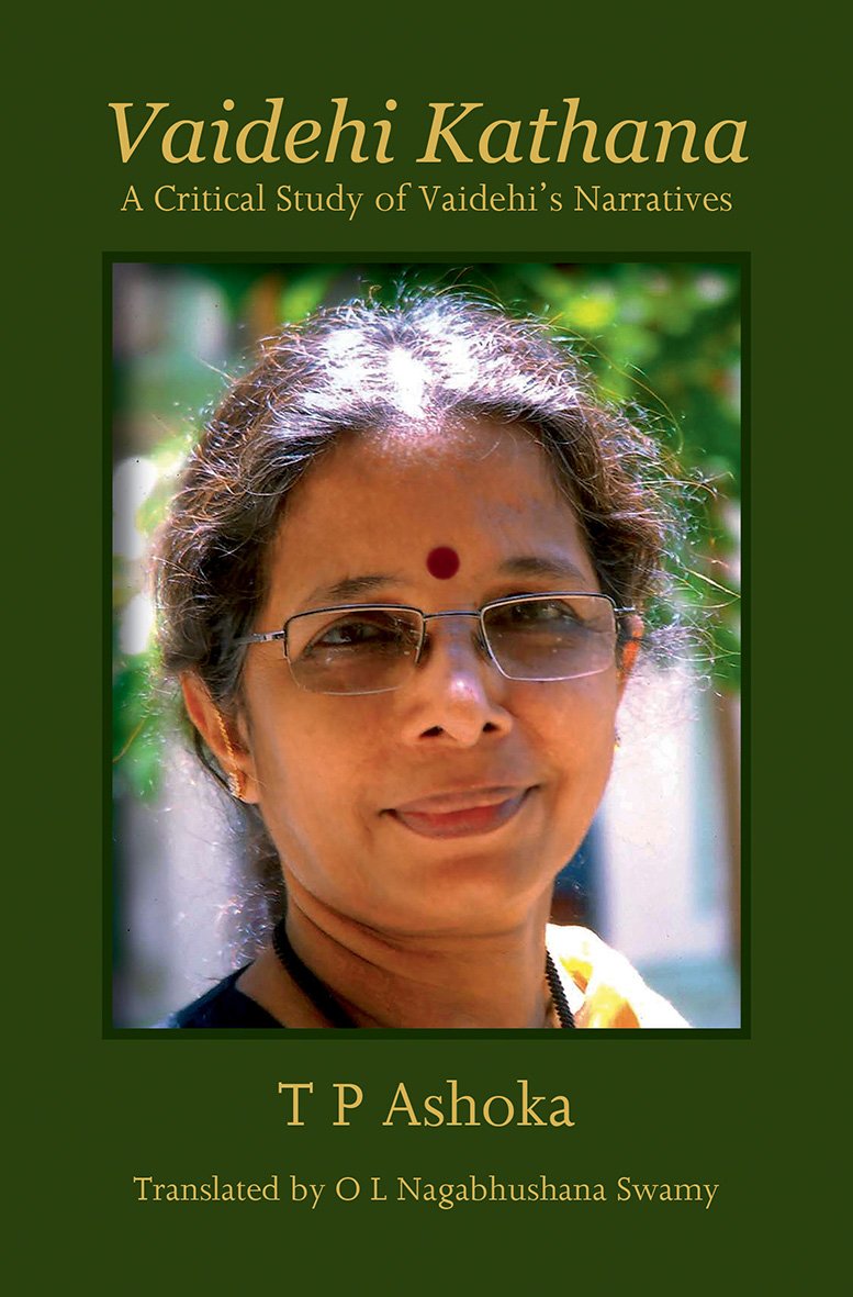 Vaidehi Kathana  A Critical Study of Vaidehis Narratives