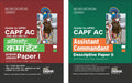 Old Edition  Disha Combo (Set Of 2 Books) Guide To Upsc Capf Ac Kendriya Sashastra Police Bal Assistant Commandant Samanya Adhy