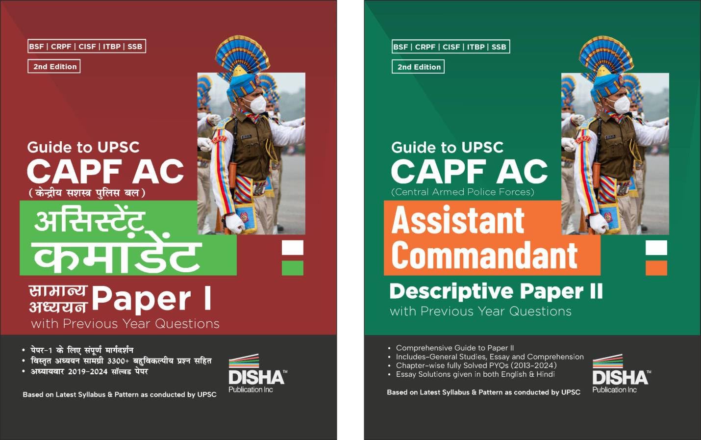 Old Edition  Disha Combo (Set Of 2 Books) Guide To Upsc Capf Ac Kendriya Sashastra Police Bal Assistant Commandant Samanya Adhy