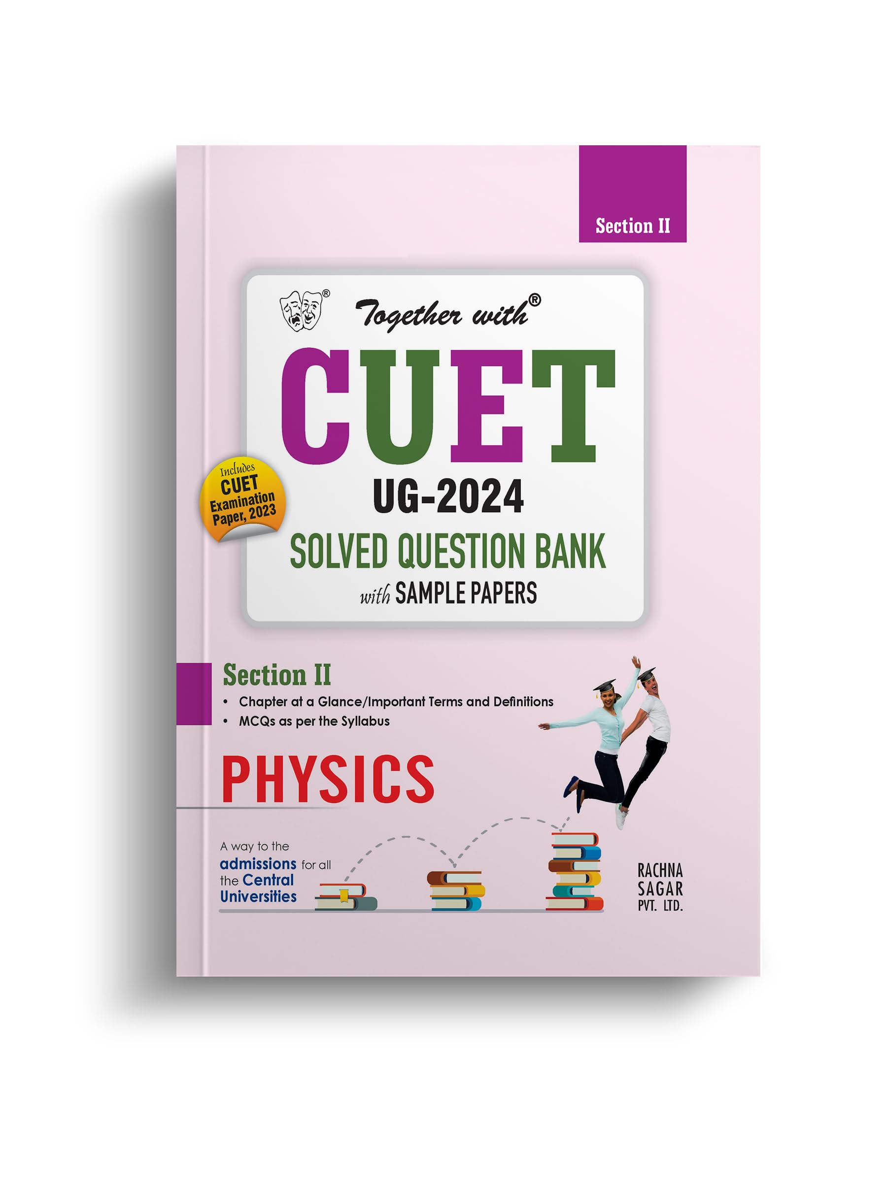 Tog With CUET Physics (Section 2)