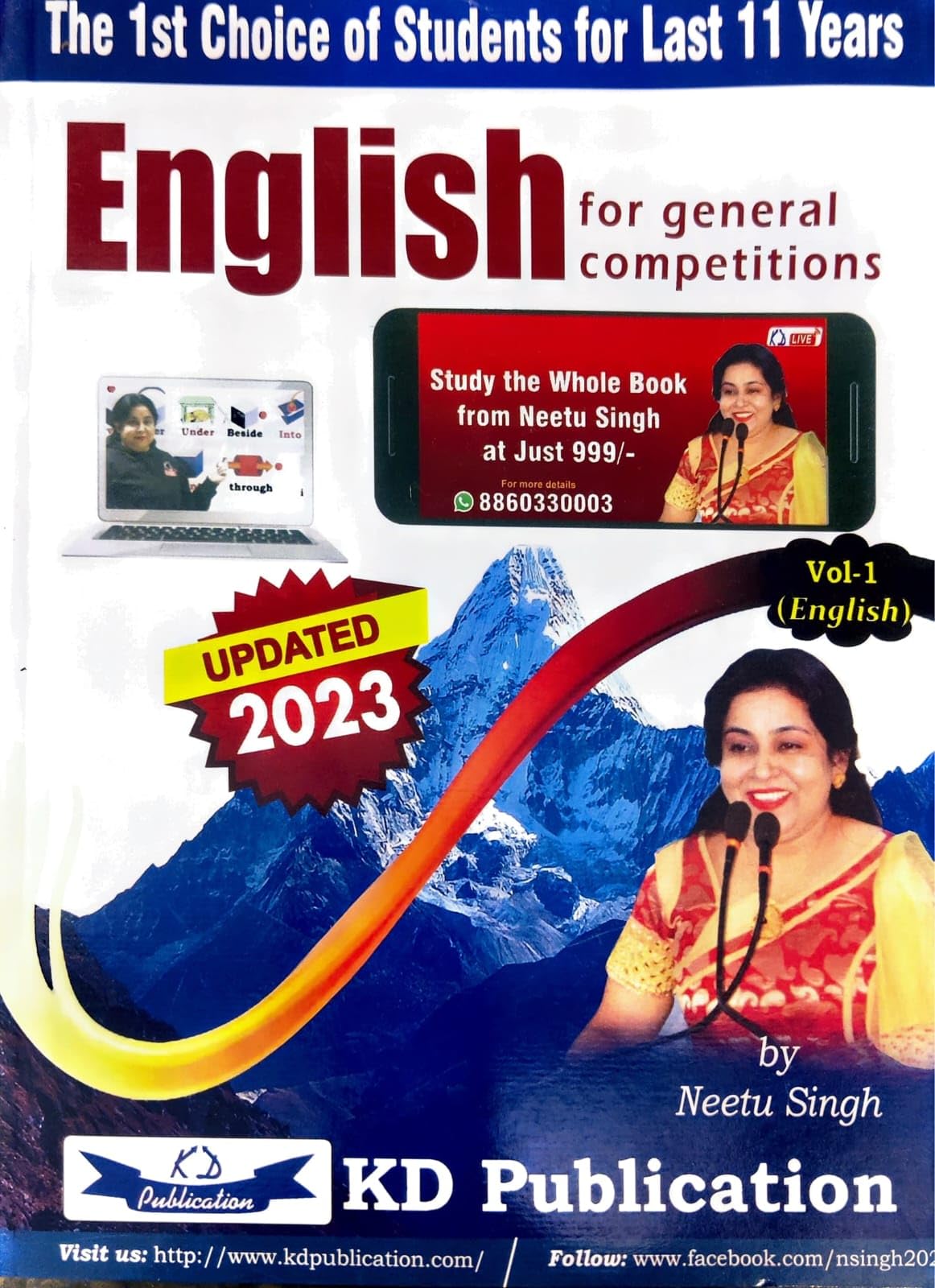 Kd Publication English Book By Neetu Singh(Updated 2023)