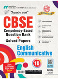 Together with CBSE Question Bank for Class 10 English Communicative 202627 |Most Recommended reference Book for 2027 Board Exam