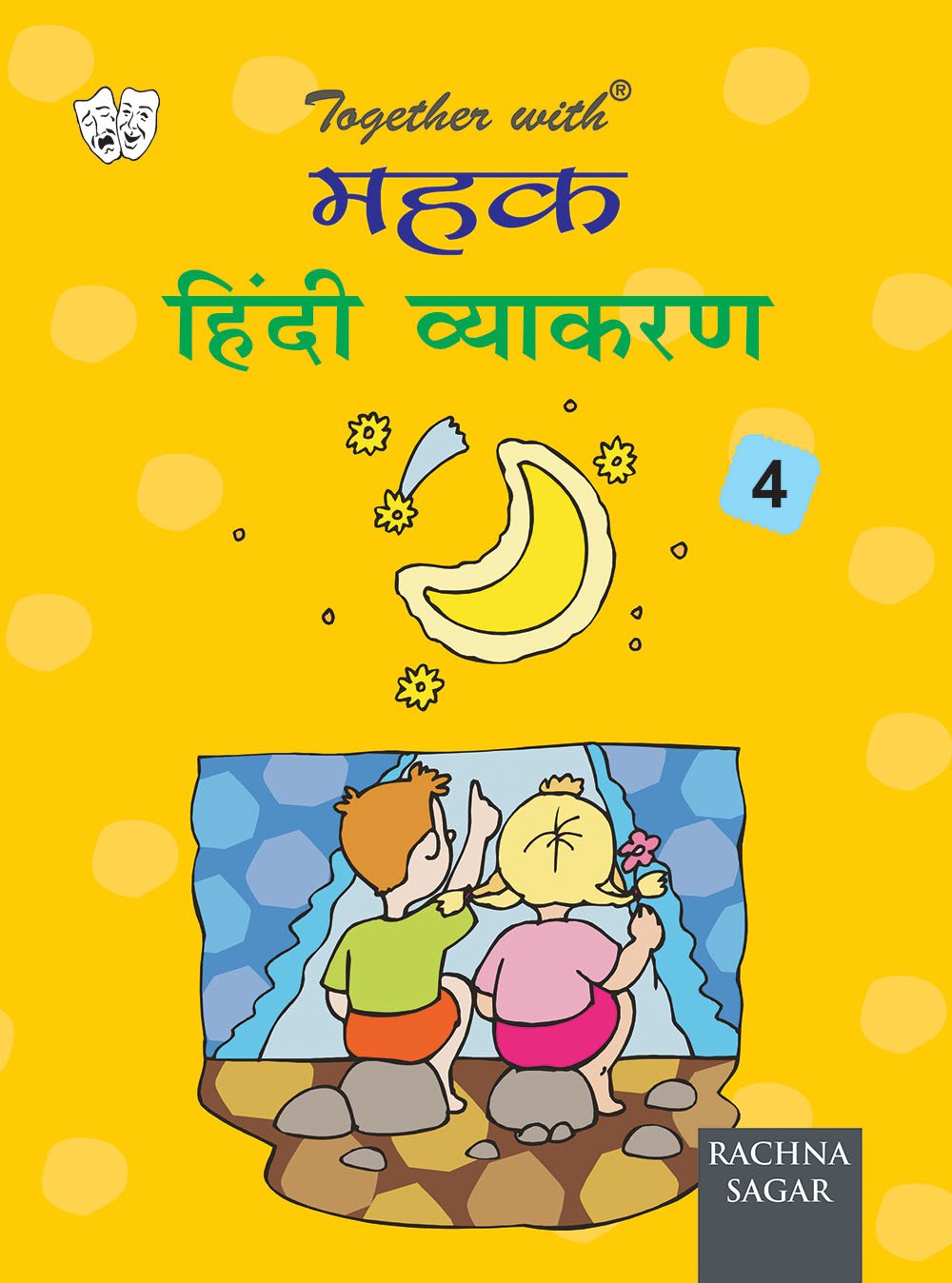 Together With ICSE Mehak Hindi Vyakaran for Class 4