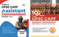 Guide With Past 10 Years Solved Papers & 5 Practice Sets For Upsc Capf Assistant Commandant Paper I & Ii