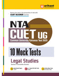 (Old Edition) Arihant NTA CUET UG 2025 10 Mock Tests for Legal Studies (Section II Humanities Domain)