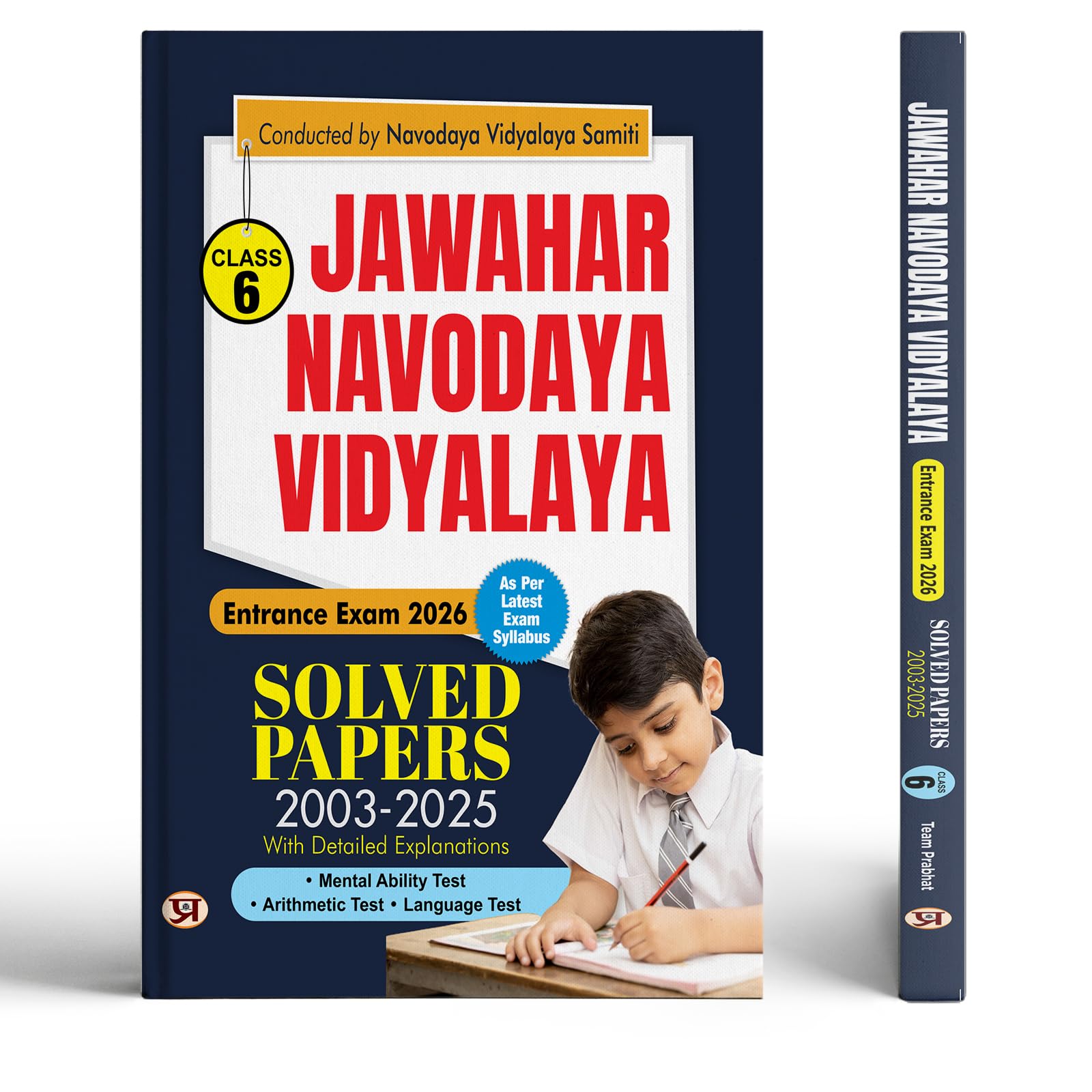 JNV Class 6 Exam 2026 Solved Papers  Jawahar Navodaya Vidyalaya Class 6  21 Years Solved Papers | Mental Ability Test + Arithm