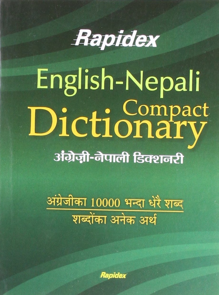 Rapidex EnglishNepali Compact Dictionary (Nepali)