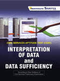 Interpretation of Data and Data Sufficiency Guide