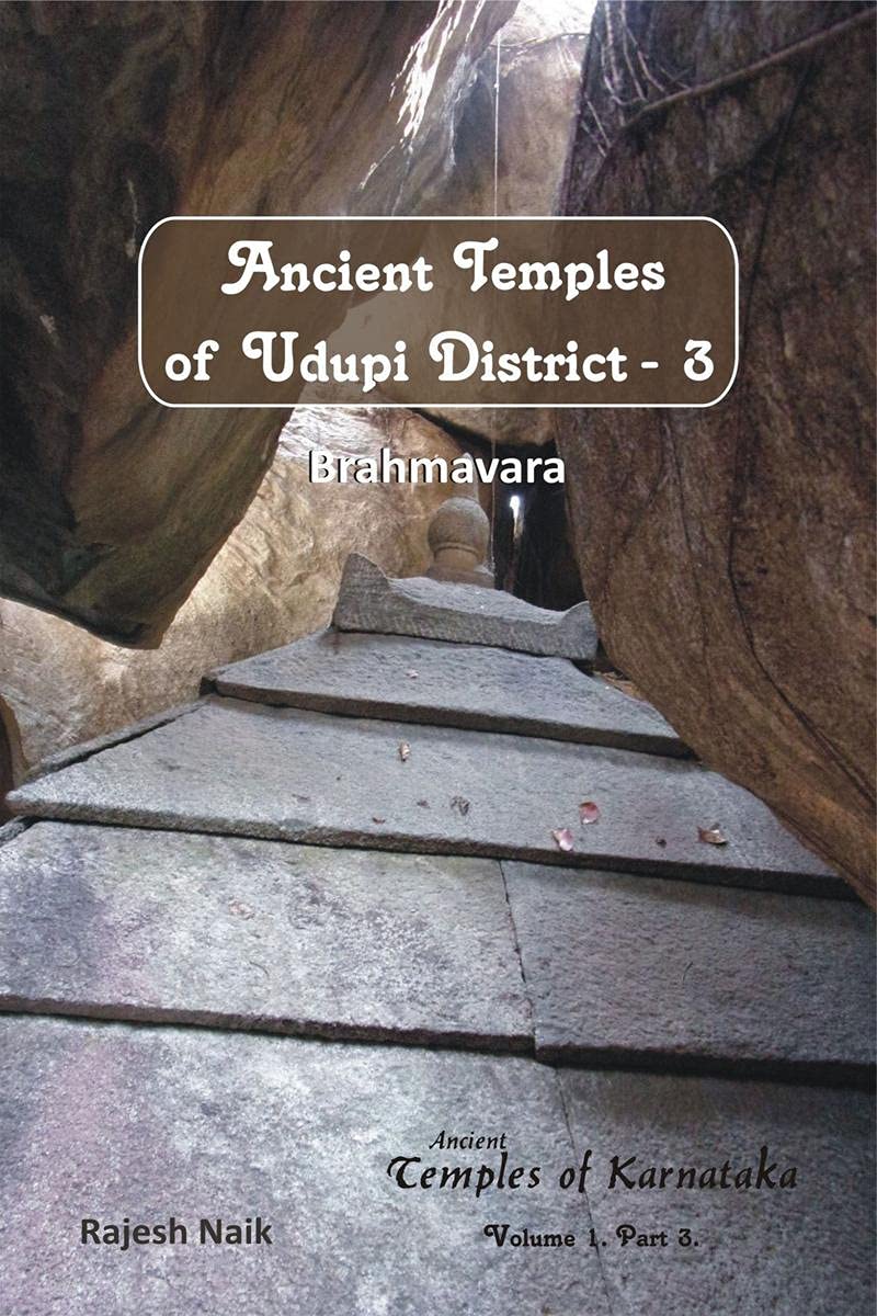 Ancient Temples Of Udupi District Part 3  Brahmavara (Bw)