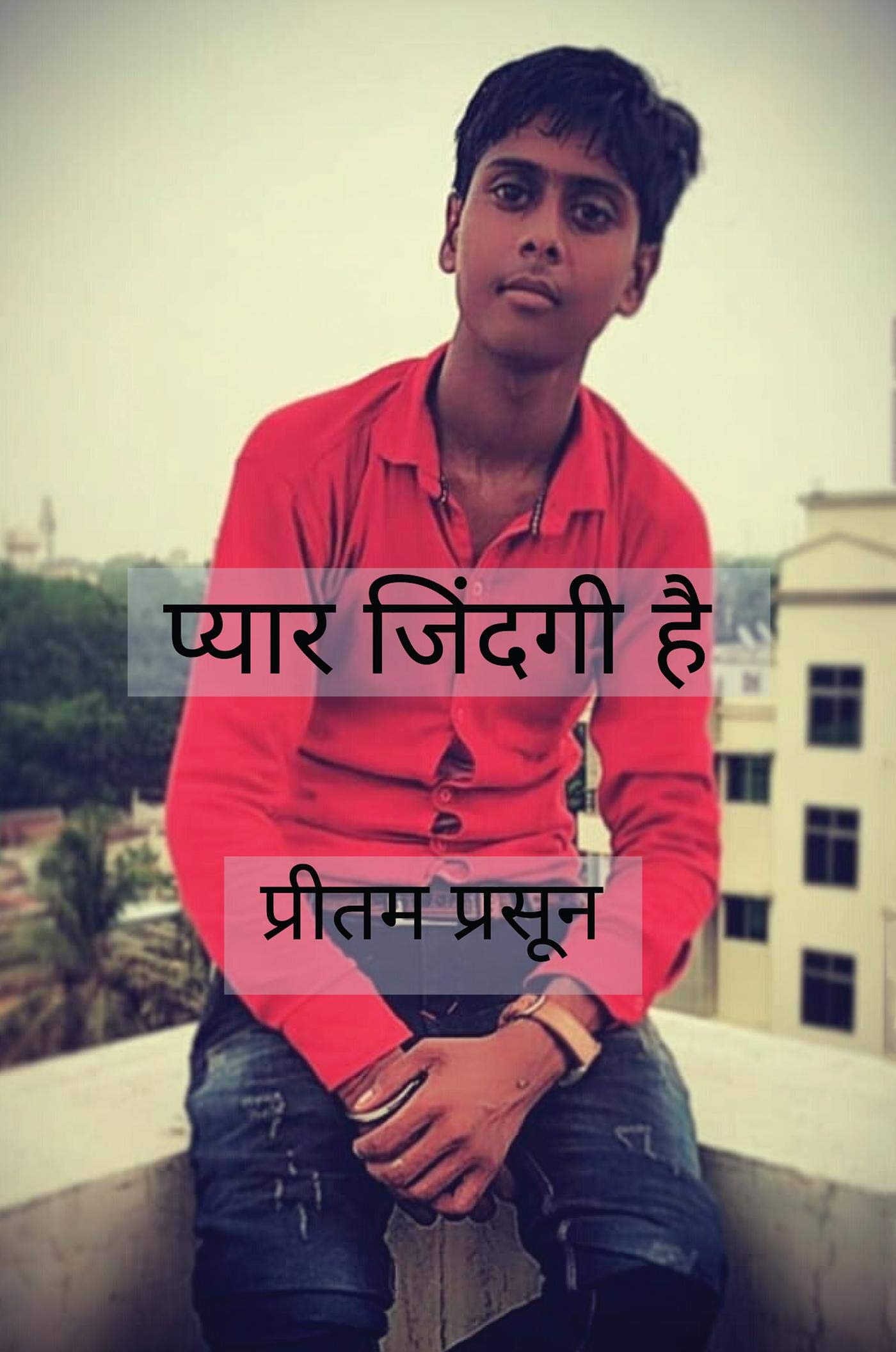 Love Is Life /   : PritamS Writing