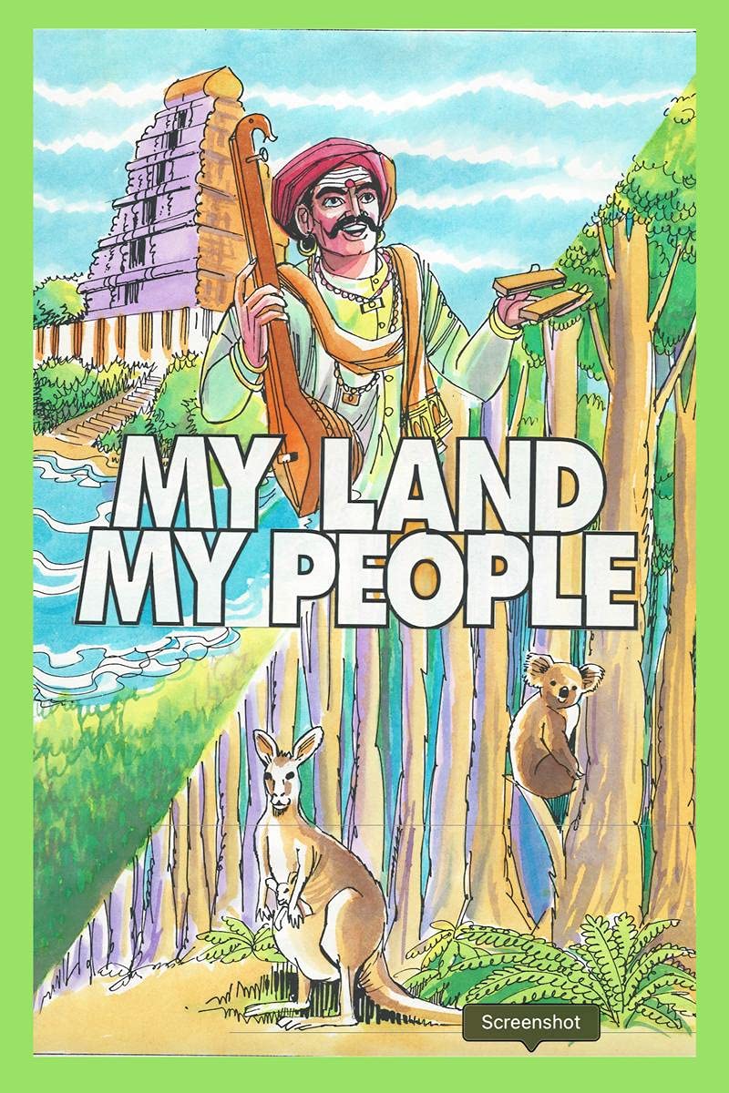 My Land My People: Reminiscences Of An Australian Indian About His Family History