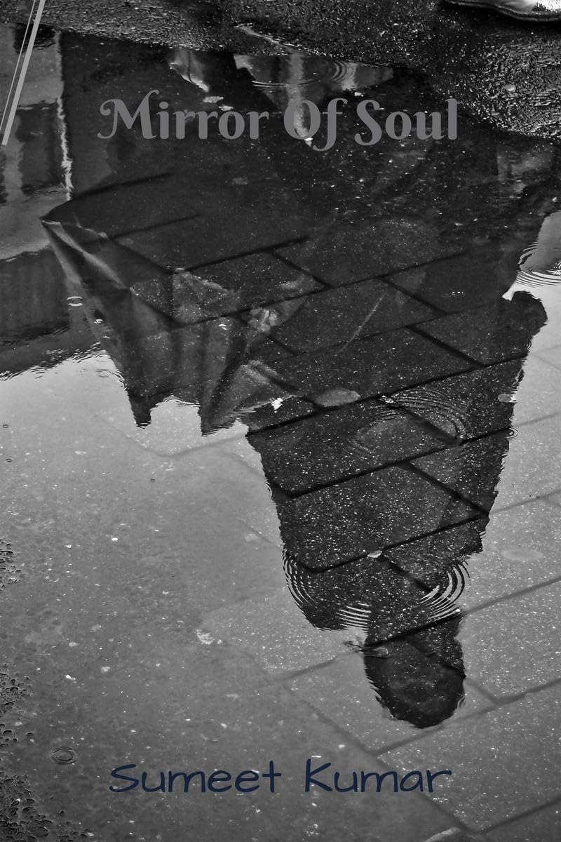 Mirror Of Soul