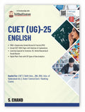 CUET (UG) English Entrance Exam Book 2025 | Leaning Capsule for Grammar, Vocabulary (Vocab Booster), English Language, Verbal Re