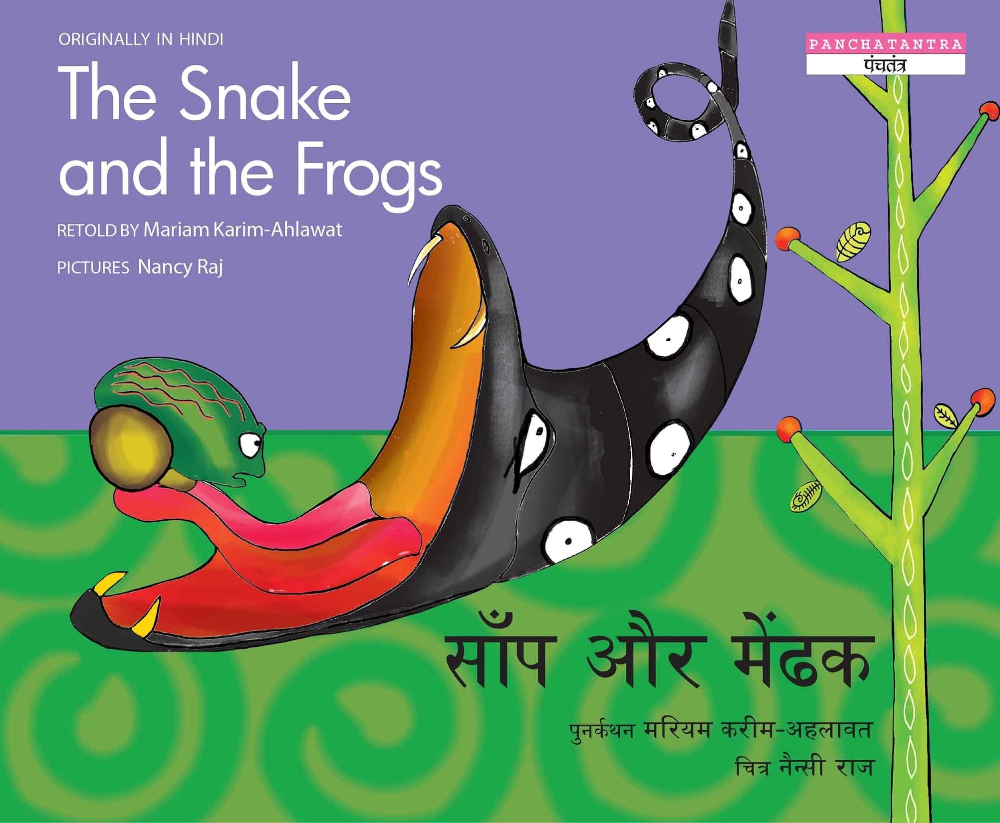 The Snake And The Frogs/Saanp Aur Medhak
