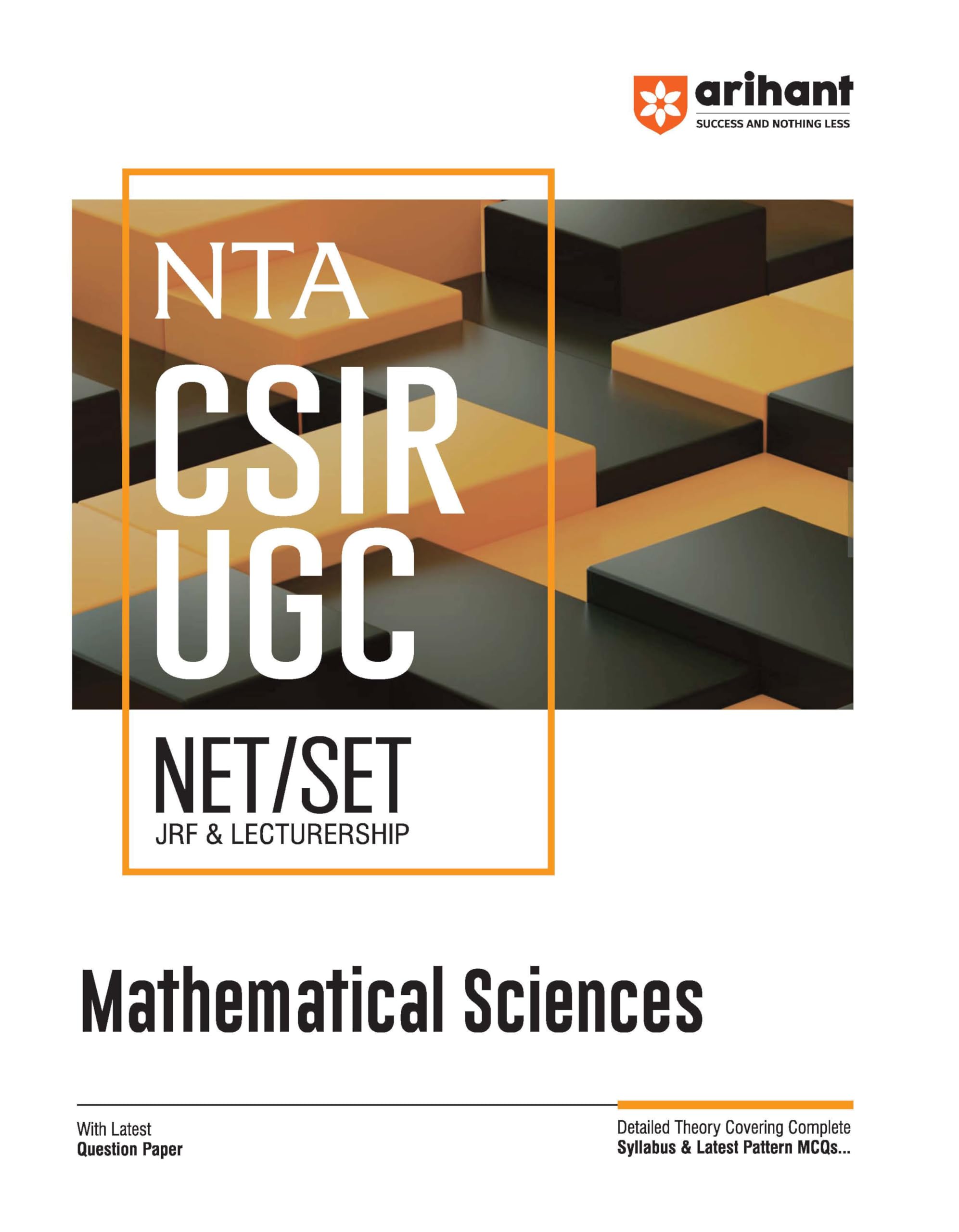 NTA CSIR UGC NET/SET MATHEMATICAL SCIENCES
