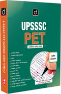 Drishti Ias Upsssc Pet Book 2025 Hindi Medium, Preliminary Eligibility Test Guide, Complete Syllabus Of History, Polity, Geograp