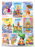 Story Books for Kids (Set of 10 Books) (Illustrated) (Hindi)  Mythology Books for Children  Nachiketa, Dhruva, Narada, Harish 