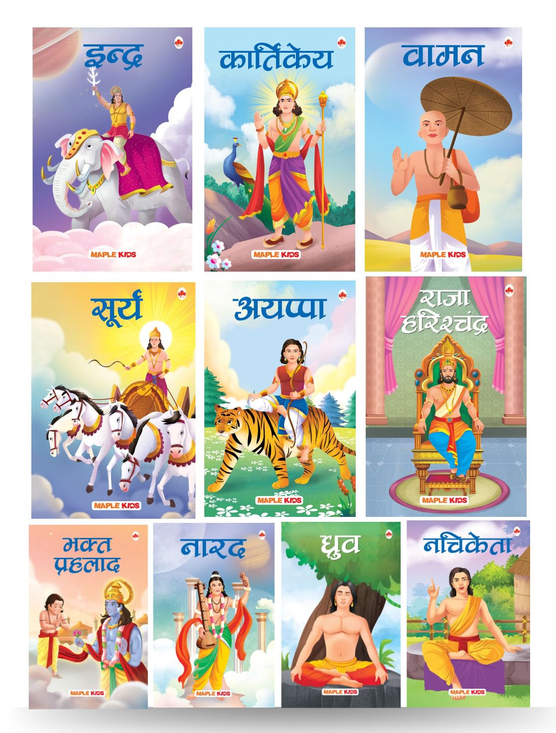 Story Books for Kids (Set of 10 Books) (Illustrated) (Hindi)  Mythology Books for Children  Nachiketa, Dhruva, Narada, Harish 