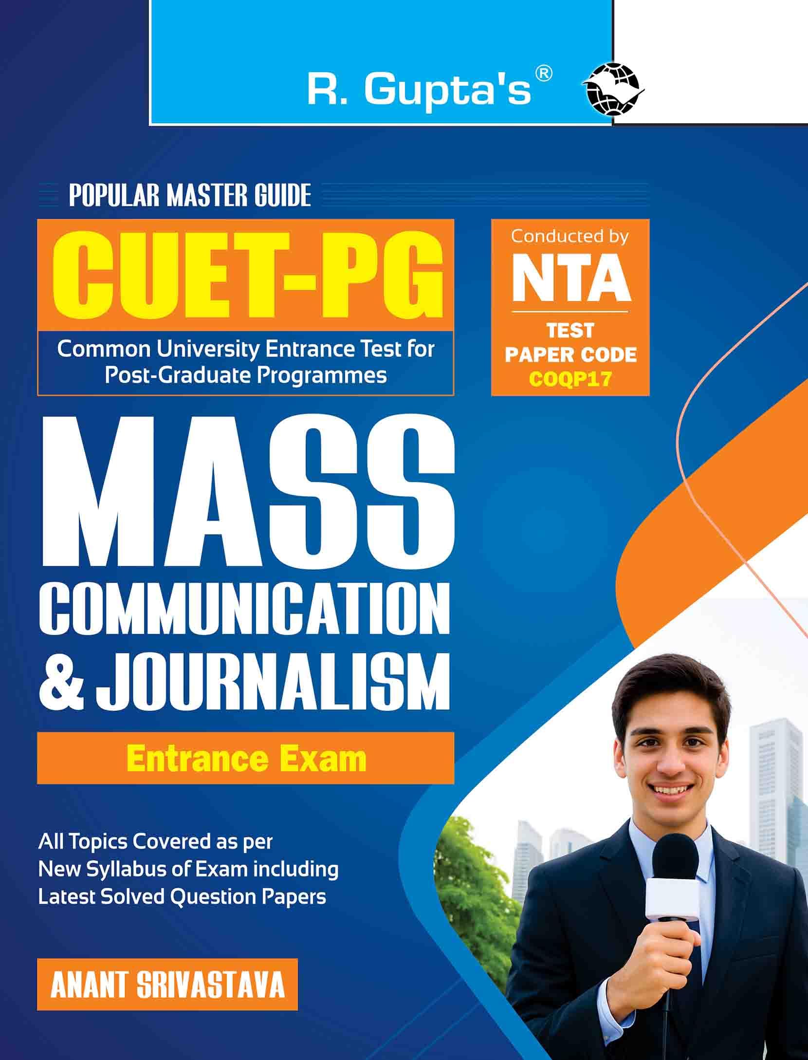 CUETPG: Mass Communication and Journalism Entrance Exam Guide