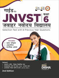 Guide To Jnvst Kaksha 6 Jawahar Navodaya Vidyalaya Selection Test With 6 Previous Year Questions 2Nd Hindi Edition | Pyqs Questi