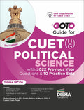 Go To Guide For Cuet (Ug) Political Science With 2022 Previous Year Questions & 10 Practice Sets 2Nd Edition|Central Universitie