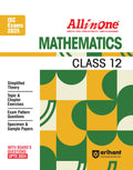 (Old Edition) Arihant All in One Mathematics Class 8 for CBSE Exam 2025