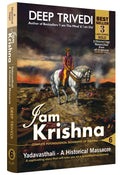 I am Krishna  Vol 6 (Complete Psychological Biography of Krishna)