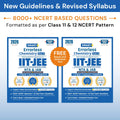 Smart Errorless Chemistry Class 11 & 12 for IIT JEE Main (2026) | NCERT Based | 8000+ New Pattern Questions | Revised Syllabus |