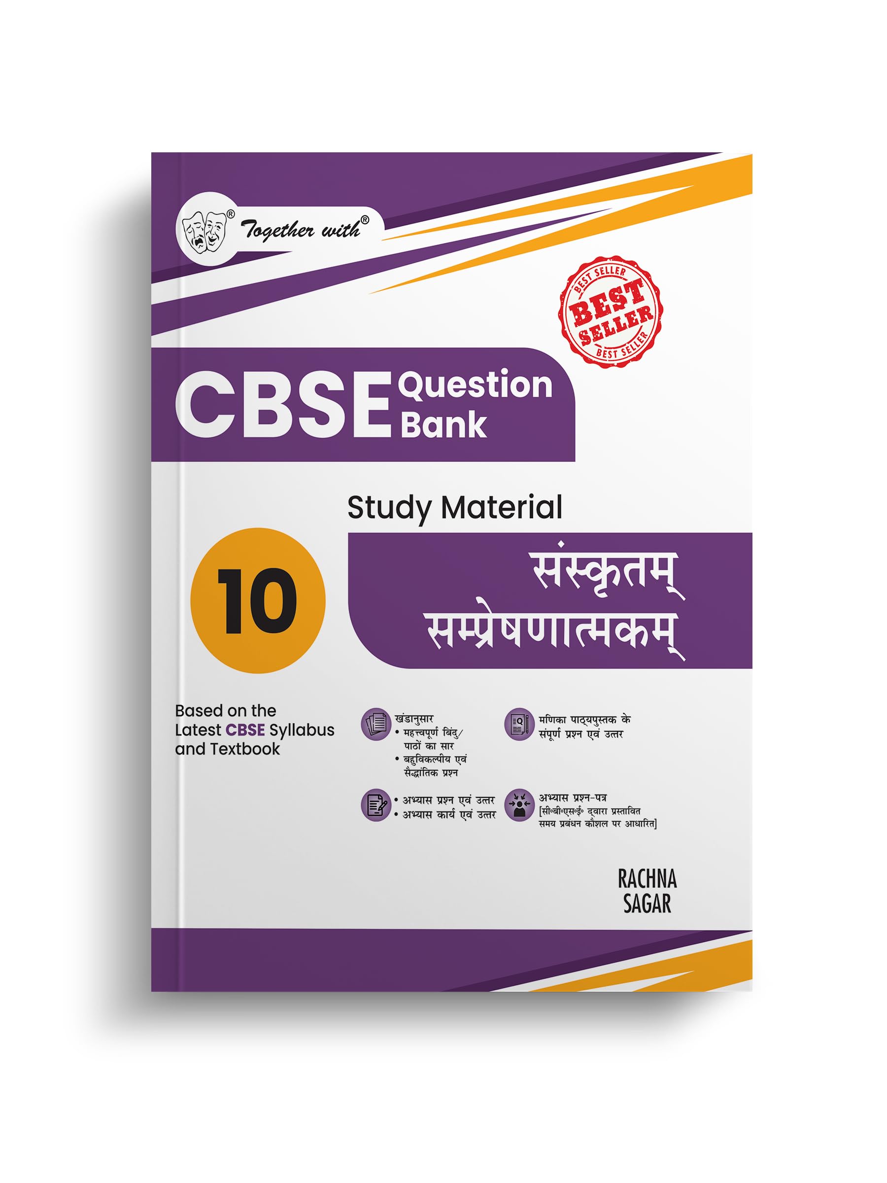 Together With Cbse Question Bank Class 10 Sanskrit Communicative For 202526 Exam (Chapterwise & Topicwise)