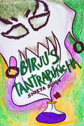 BirjuS Tantrapuncha