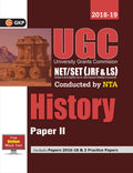 Ugc Net/Set Paper Ii: History  Guide