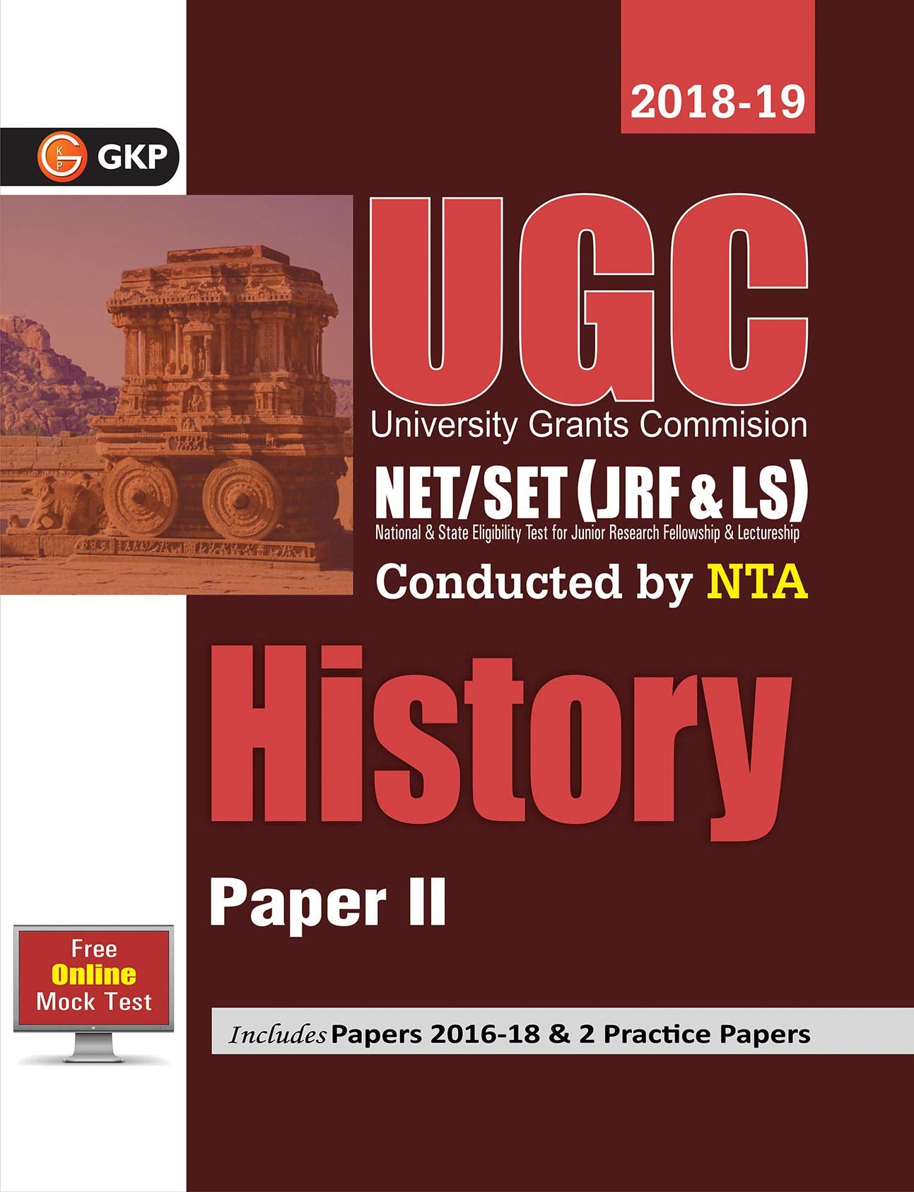 Ugc Net/Set Paper Ii: History  Guide