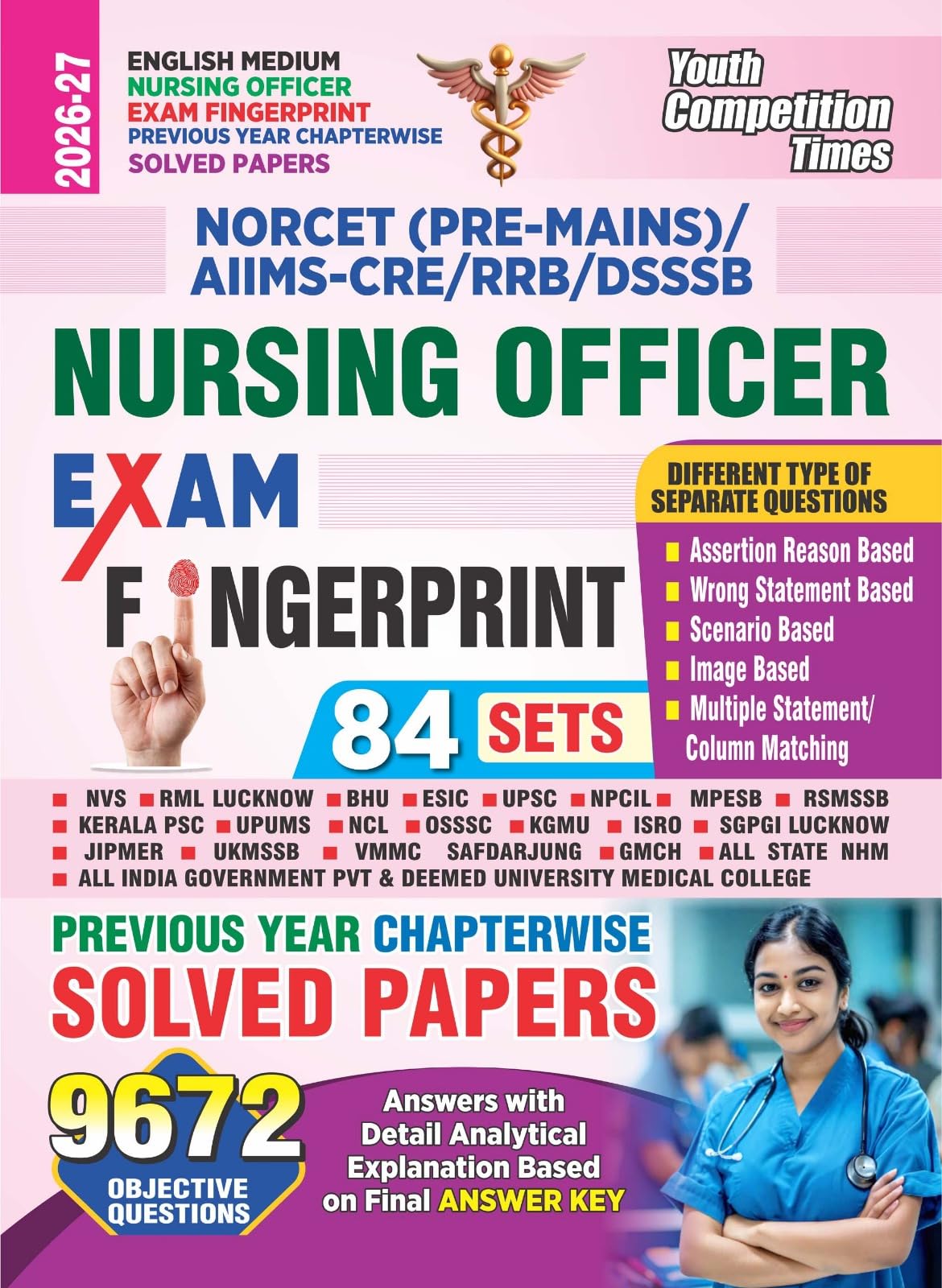 Nursing Officer Exam Fingerprint 84 Sets Chapterwise Solved Papers 9672 English Medium 202627