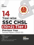 14 YearWise Ssc  Chsl (10+2) Tier I Previous Year Solved Papers (2023  12) 5Th Edition | Combined Higher Secondary Level | St