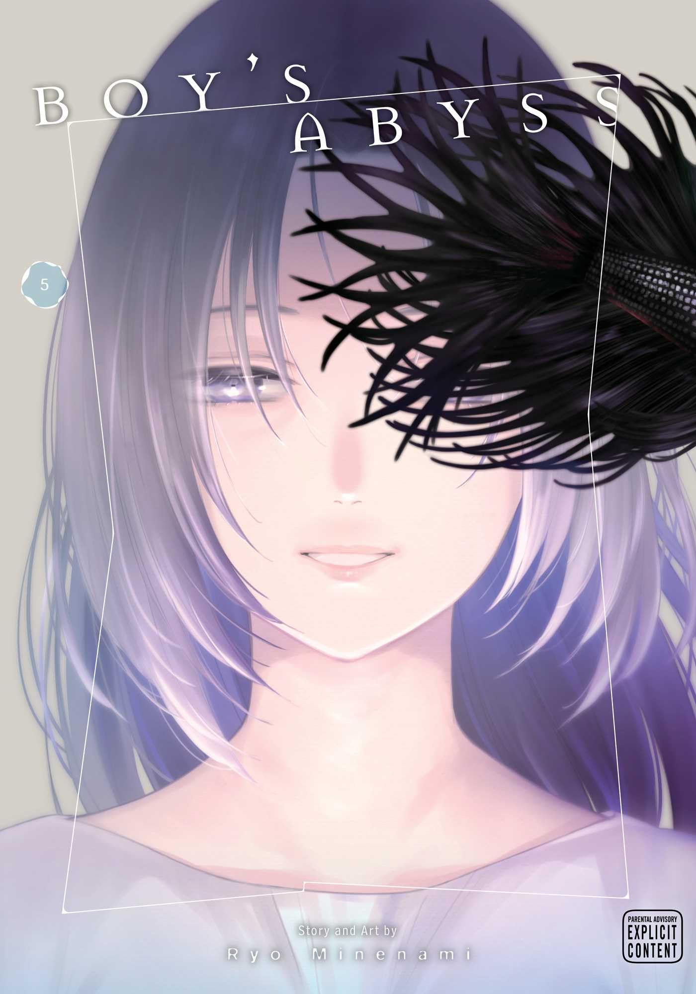 Boys Abyss, Vol. 5 (5)
