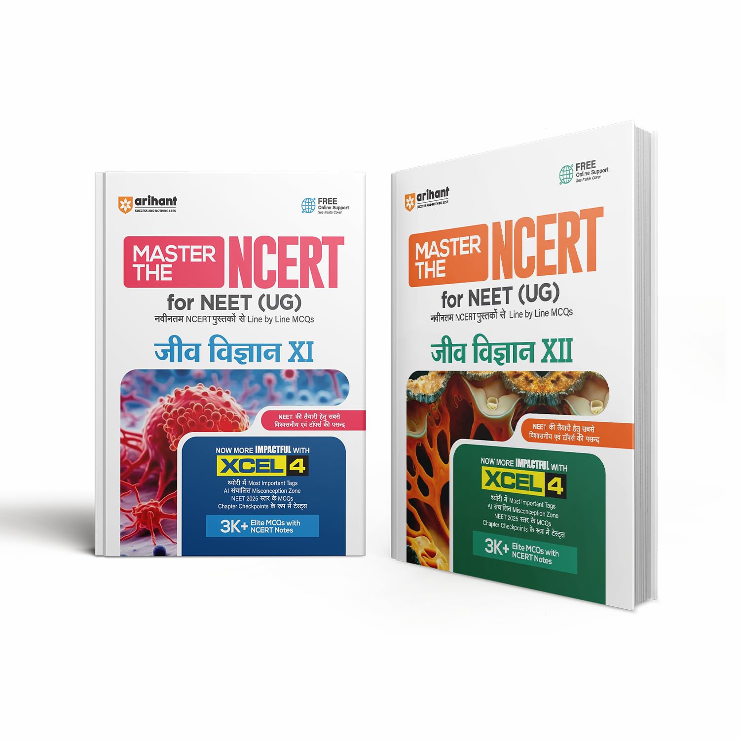Arihant Master the NCERT Jeev Vigyan (Biology) Class 11 and Class 12 Combo | Line by Line MCQs from Latest NCERT | For NEET (UG)