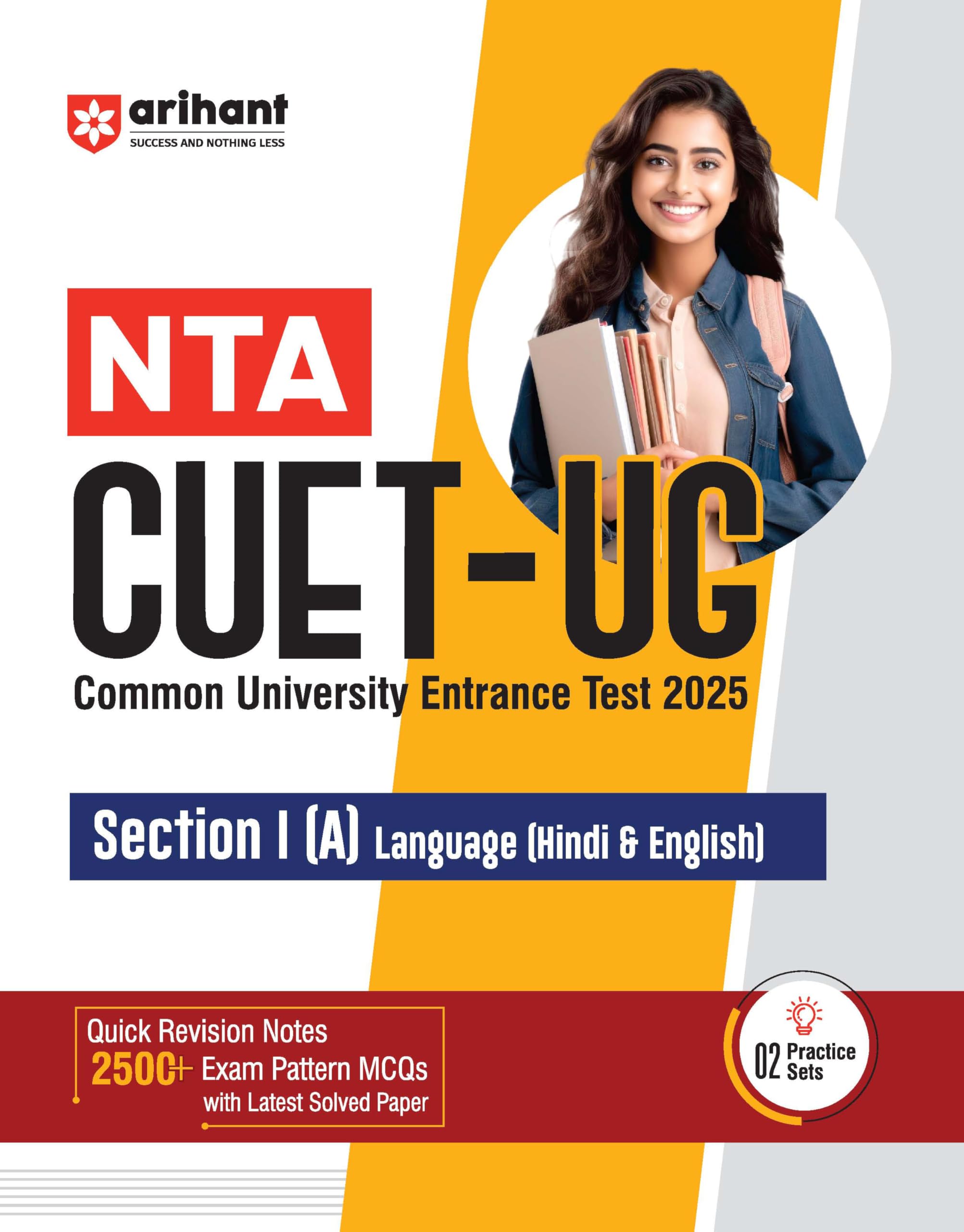 (Old Edition) Arihant Study Guide for NTA CUETUG 2025 Section | (A) Language (Hindi & English)