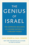 The Genius Of Israel