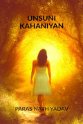 Unsuni Kahaniyan