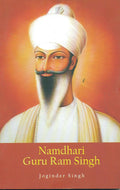 Namdhari Guru Ram Singh