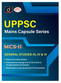 Drishti Uppsc Mcs2 Gs3, Gs4 & Gs6 | Uttar Pradesh Mains Exam Books