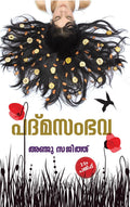 Padmasambava /  : Short Stories