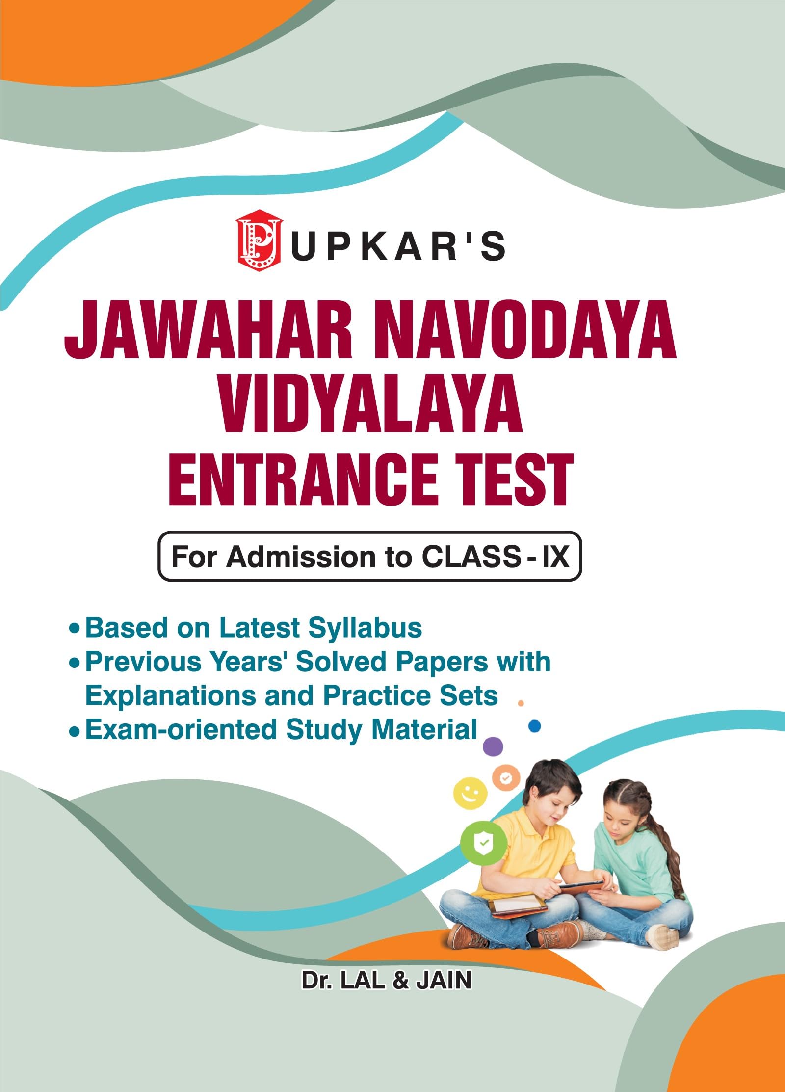 Jawahar Navodaya Vidyalaya Entrance Test  Class IX